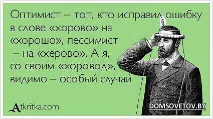 Дед Мороз устал носить подарки и решил потрахать толстую снегурочку